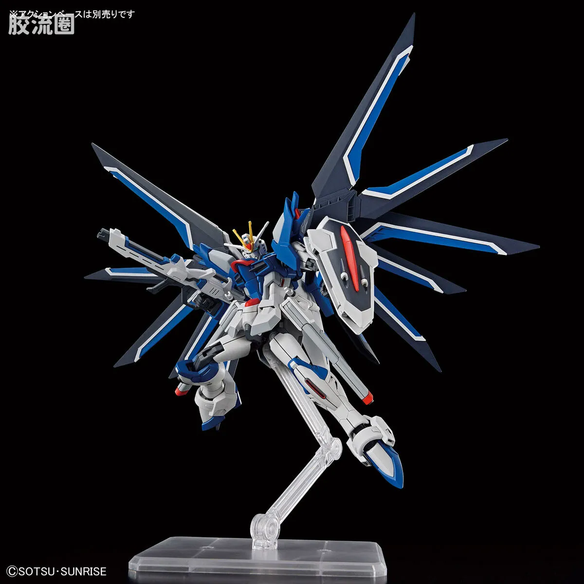 HGUC 普通版 h243 飞升自由高达 - 图片