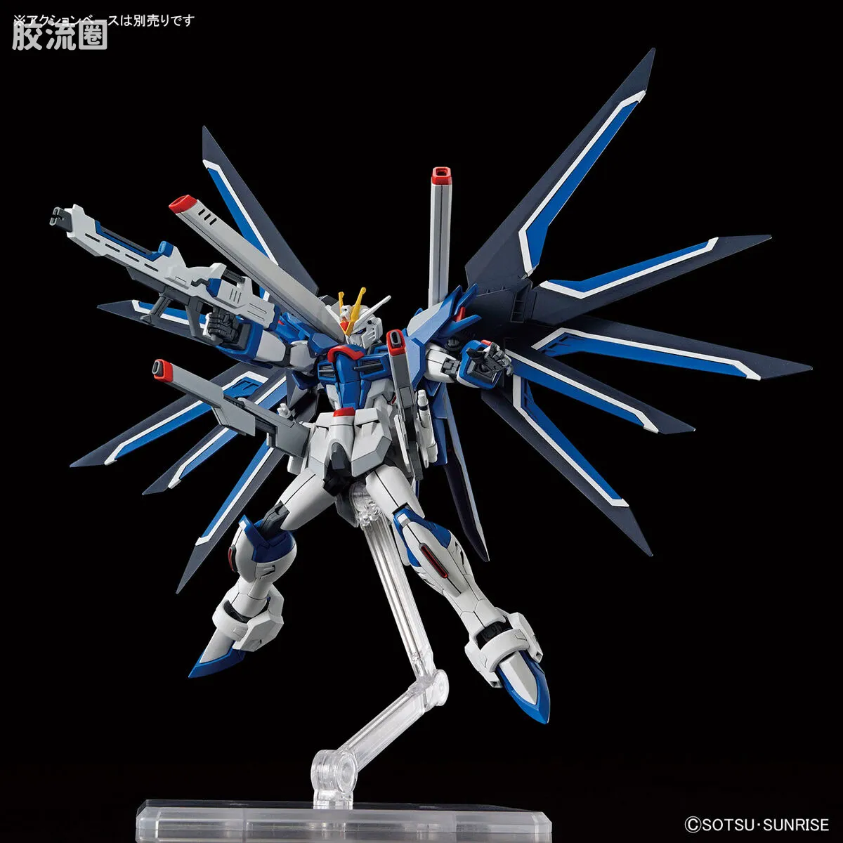 HGUC 普通版 h243 飞升自由高达 - 图片