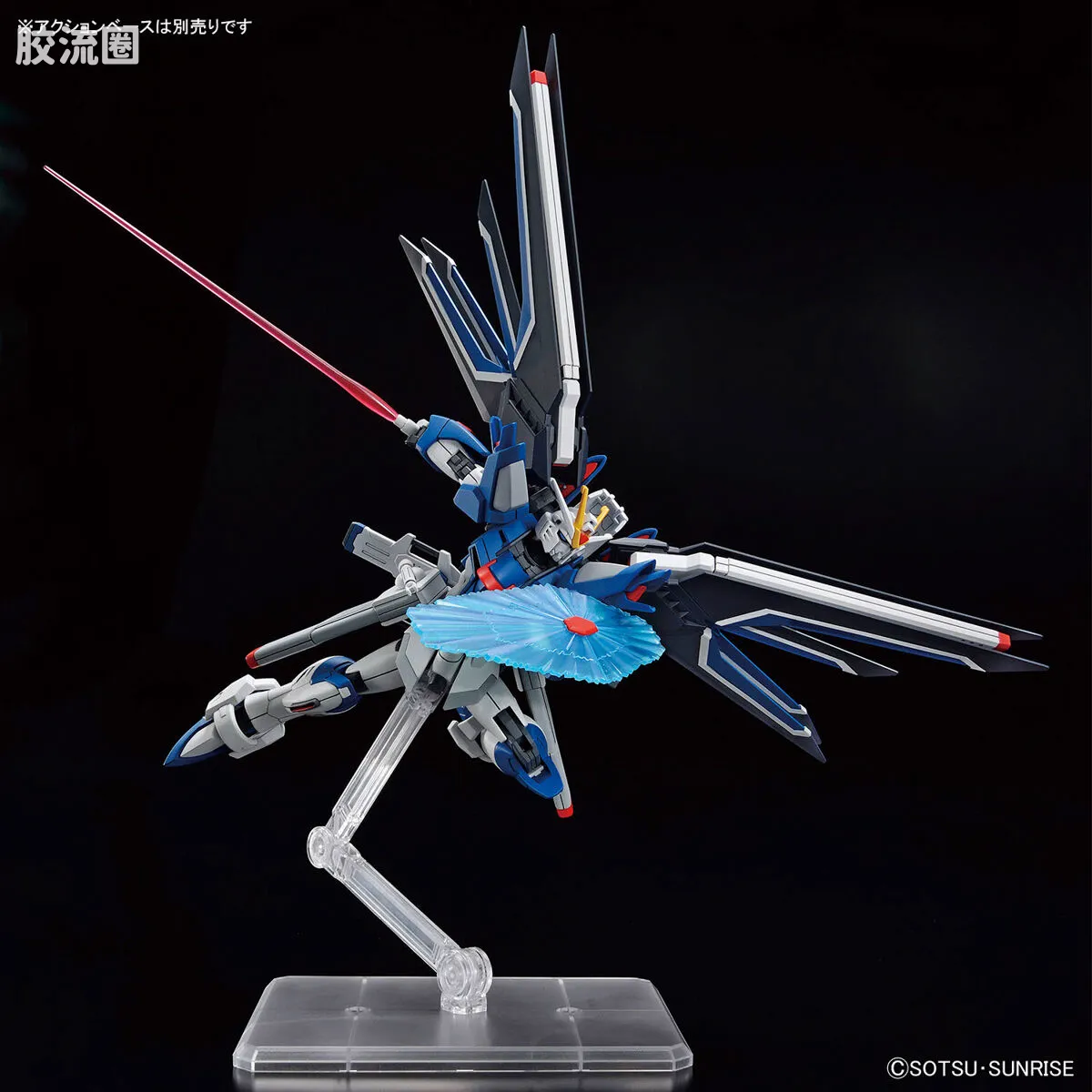 HGUC 普通版 h243 飞升自由高达 - 图片
