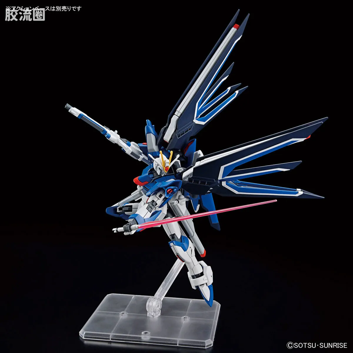 HGUC 普通版 h243 飞升自由高达 - 图片