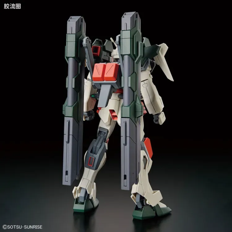 HGUC 普通版 h253 雷霆暴风高达 - 图片