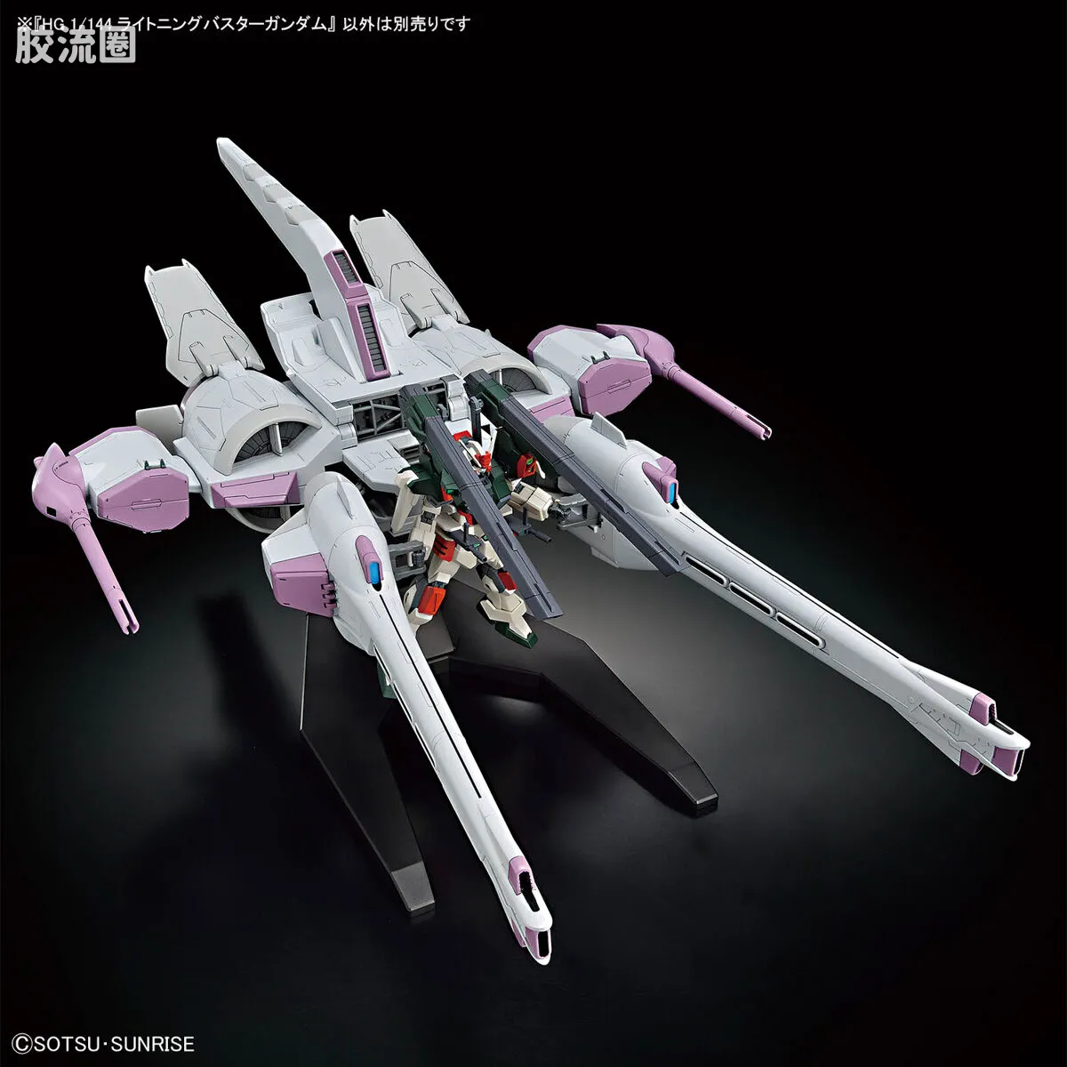 HGUC 普通版 h253 雷霆暴风高达 - 图片