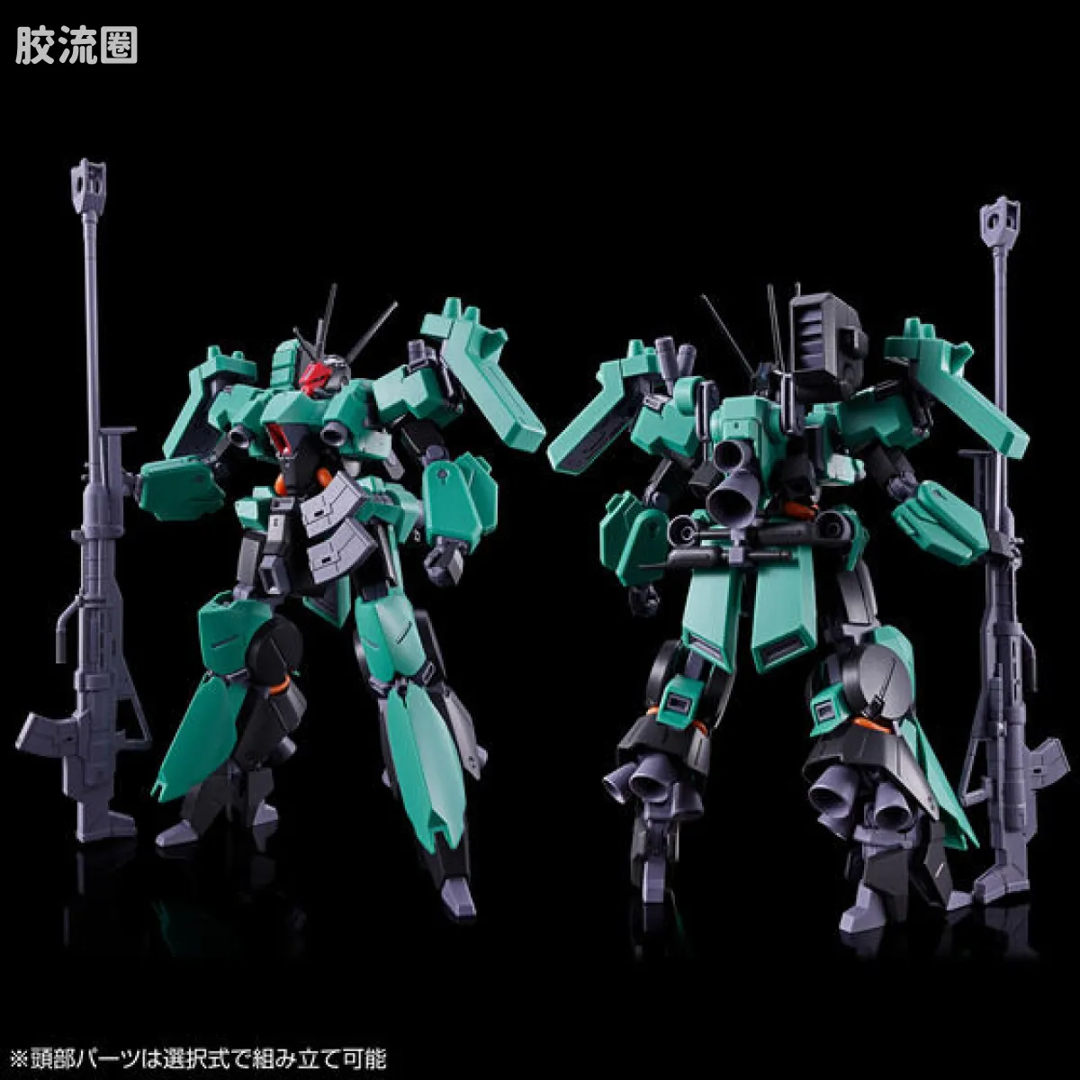 HGUC 网络限定版 里本狼（宇宙狼队规格）（A.O.Z RE-BOOT版） - 图片