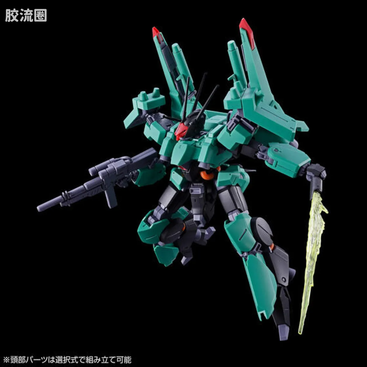 HGUC 网络限定版 里本狼（宇宙狼队规格）（A.O.Z RE-BOOT版） - 图片