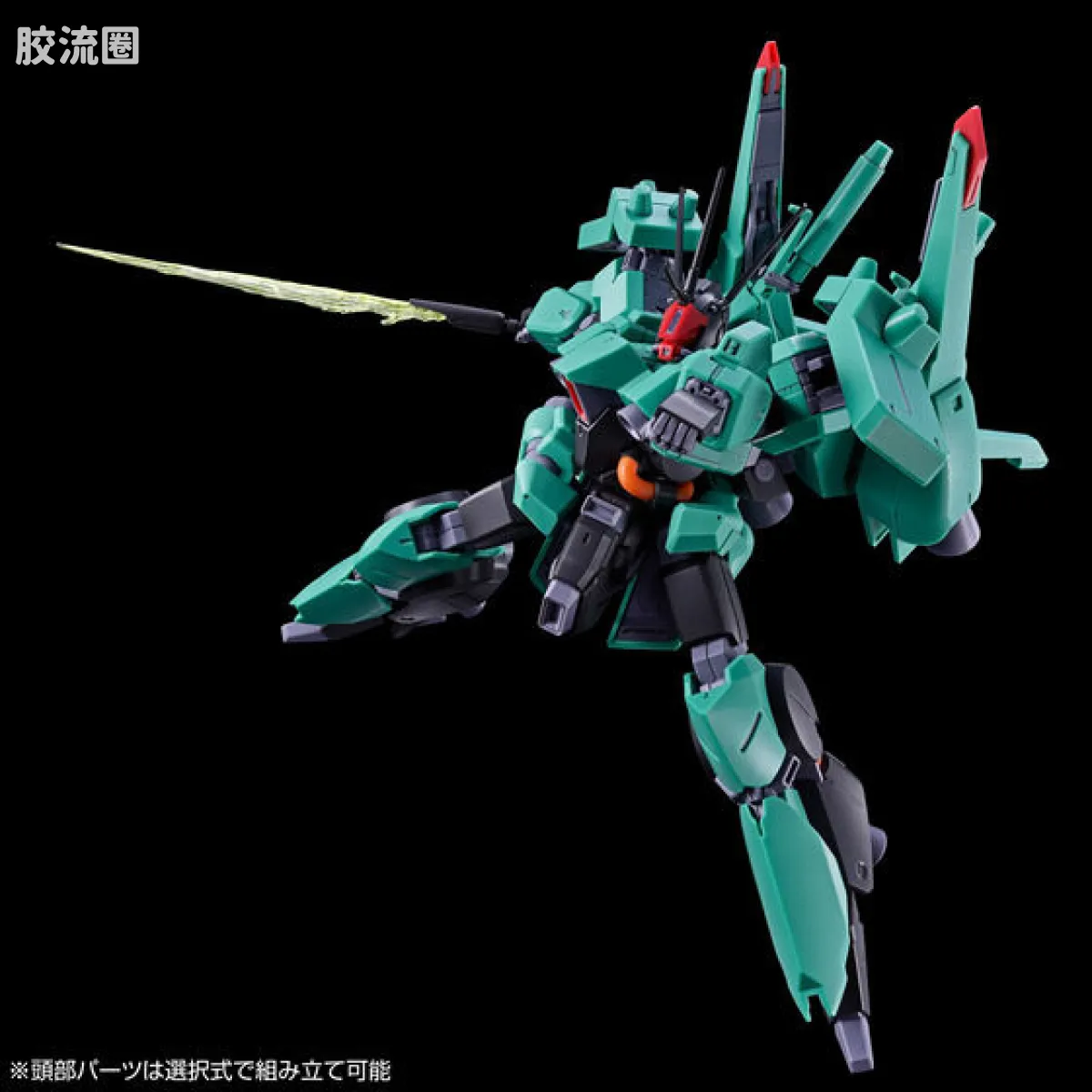 HGUC 网络限定版 里本狼（宇宙狼队规格）（A.O.Z RE-BOOT版） - 图片