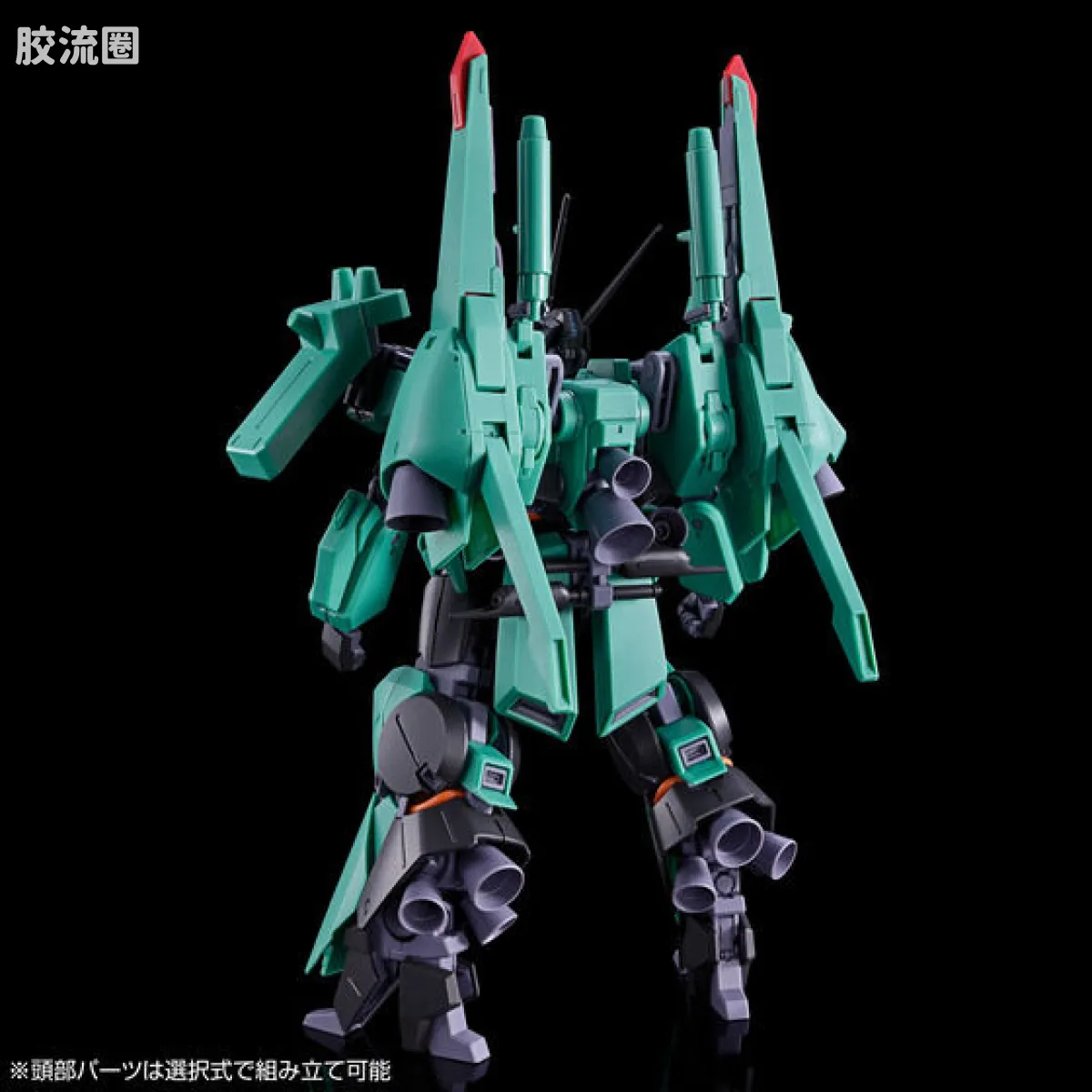 HGUC 网络限定版 里本狼（宇宙狼队规格）（A.O.Z RE-BOOT版） - 图片
