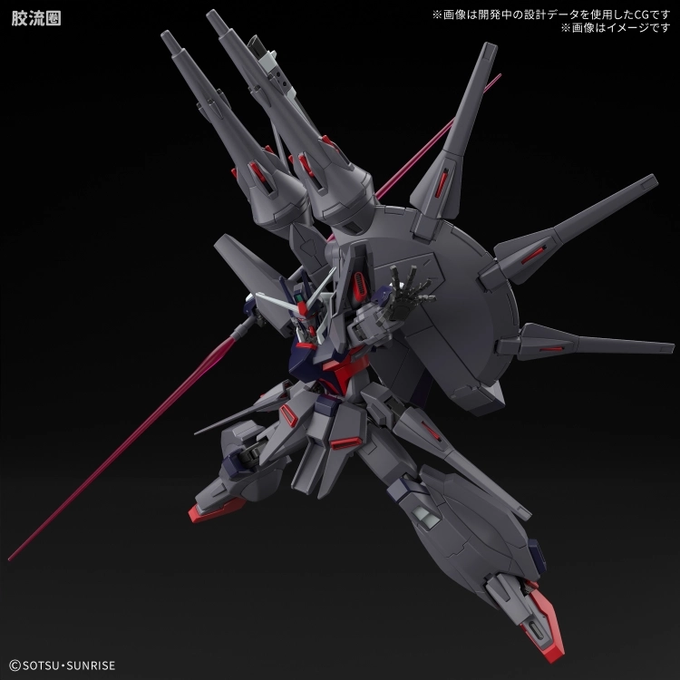 HGUC 普通版 h263 传说高达 - 图片
