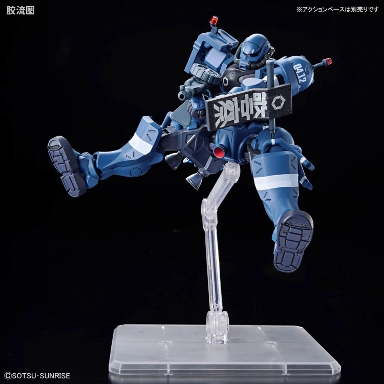 HG GQuuuuuuX系列 GQuuuuuuX普通版 02 军警扎古 - 图片