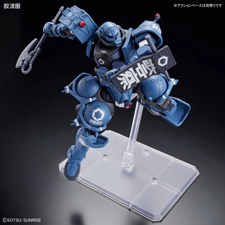 HG GQuuuuuuX系列 GQuuuuuuX普通版 02 军警扎古 - 图片