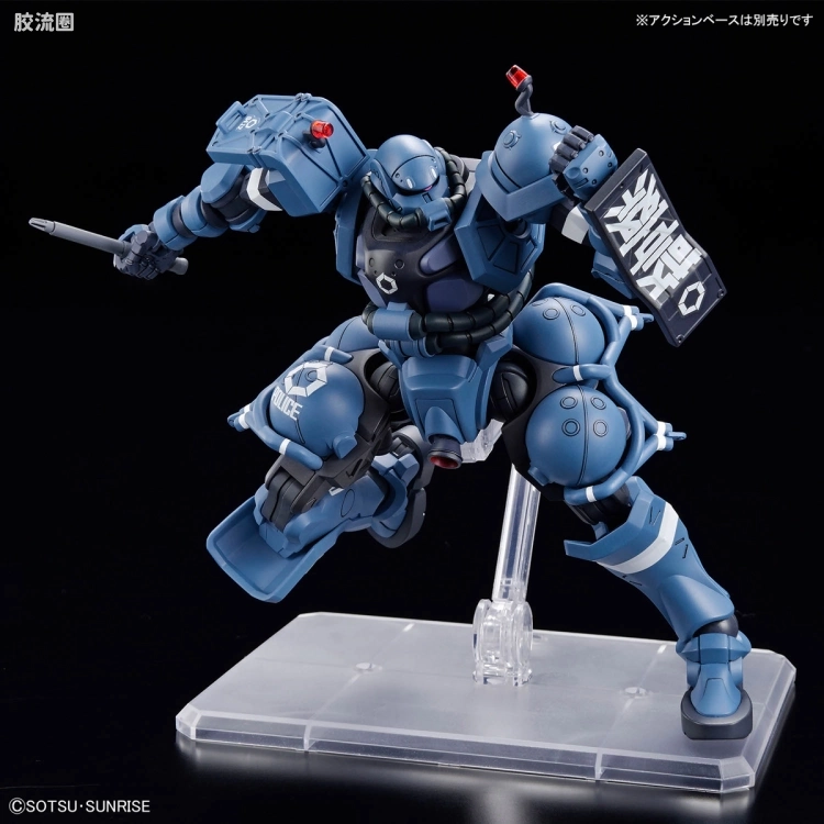 HG GQuuuuuuX系列 GQuuuuuuX普通版 02 军警扎古 - 图片