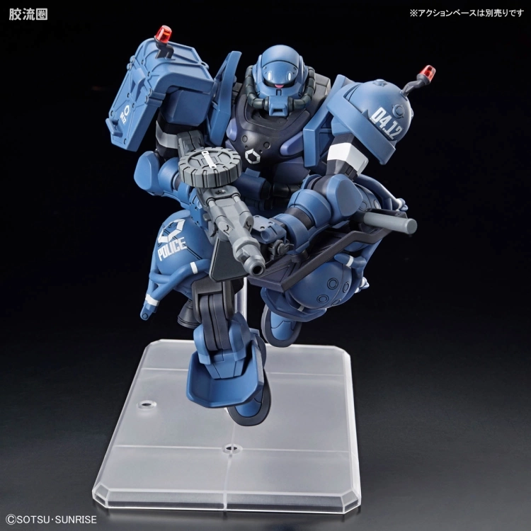 HG GQuuuuuuX系列 GQuuuuuuX普通版 02 军警扎古 - 图片