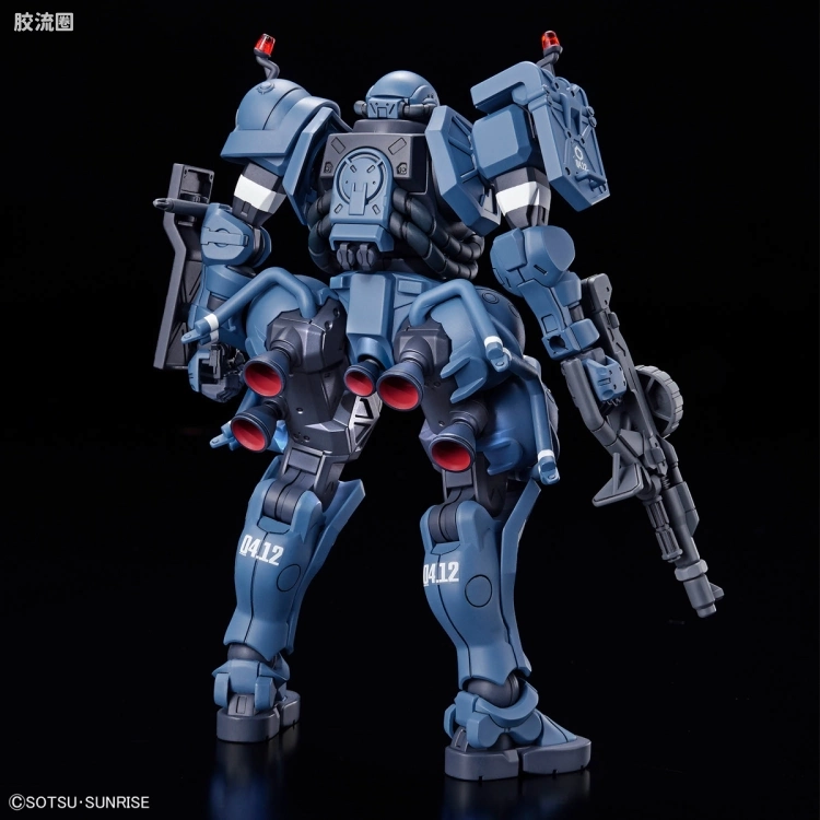 HG GQuuuuuuX系列 GQuuuuuuX普通版 02 军警扎古 - 图片