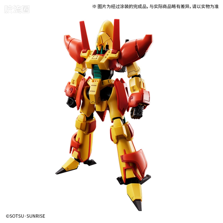 万代综合拼装模型系列 重战机L-GAIM HG 灾厄宫殿/十字神殿 海尔密涅 - 图片