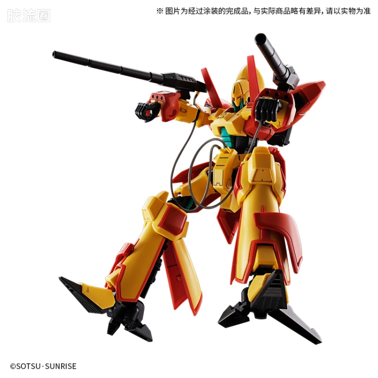 万代综合拼装模型系列 重战机L-GAIM HG 灾厄宫殿/十字神殿 海尔密涅 - 图片