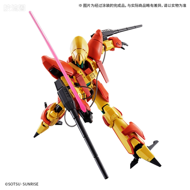 万代综合拼装模型系列 重战机L-GAIM HG 灾厄宫殿/十字神殿 海尔密涅 - 图片