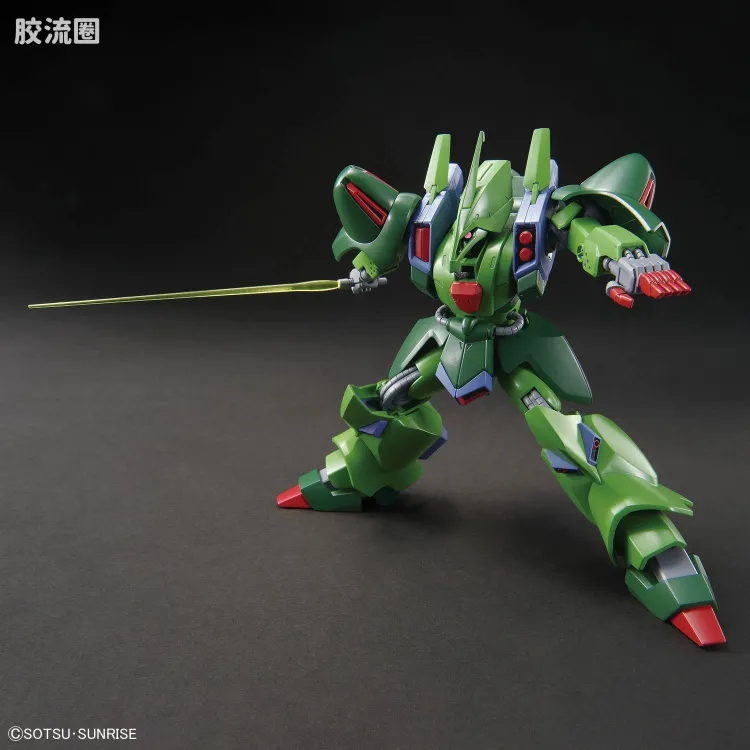 HGUC 普通版 h262 卡尔斯J - 图片