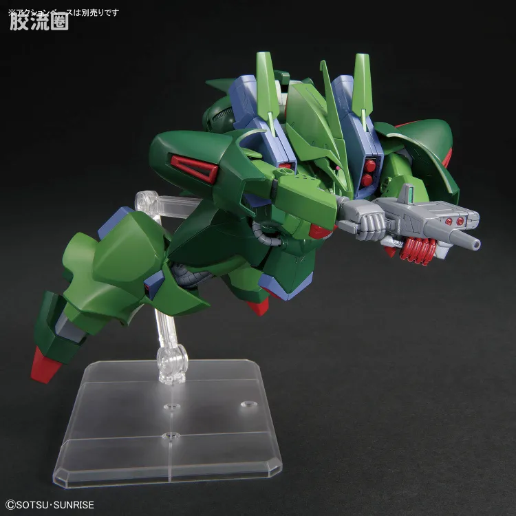 HGUC 普通版 h262 卡尔斯J - 图片