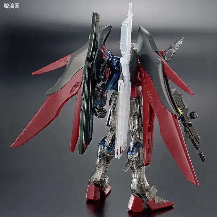 HGUC 其他限定版 命运高达SpecⅡ[彩透版] - 图片