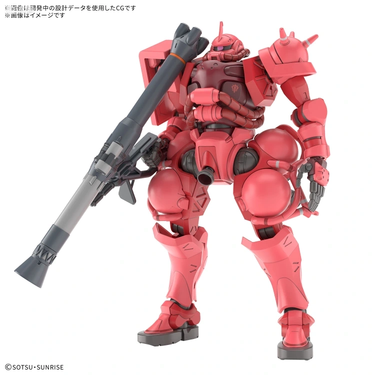 HG GQuuuuuuX系列 GQuuuuuuX普通版 11 夏亚专用扎古 (GQ) - 图片