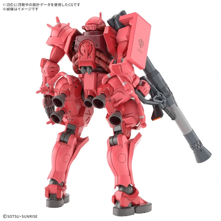 HG GQuuuuuuX系列 GQuuuuuuX普通版 11 夏亚专用扎古 (GQ) - 图片