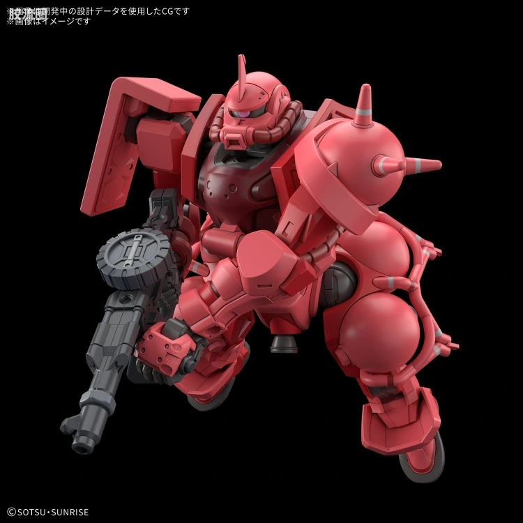 HG GQuuuuuuX系列 GQuuuuuuX普通版 11 夏亚专用扎古 (GQ) - 图片
