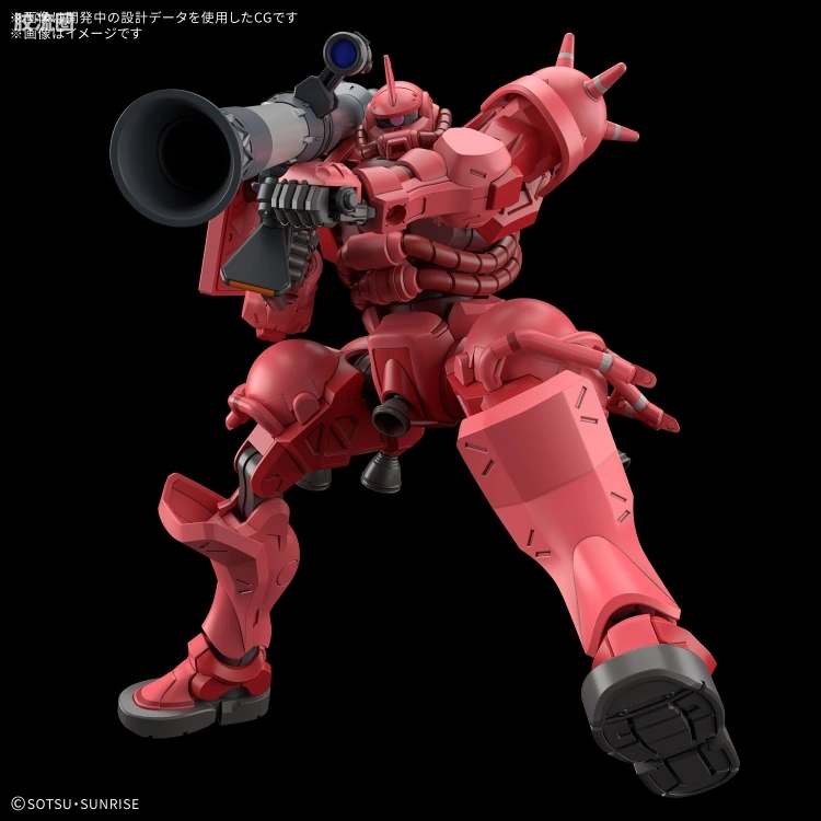 HG GQuuuuuuX系列 GQuuuuuuX普通版 11 夏亚专用扎古 (GQ) - 图片