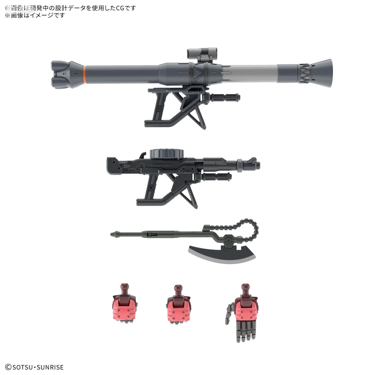 HG GQuuuuuuX系列 GQuuuuuuX普通版 11 夏亚专用扎古 (GQ) - 图片