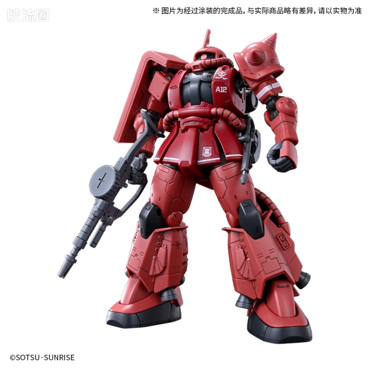 HG 高达库库鲁斯·多安的小岛剧场版 拼装模型 网络限定版 夏亚专用高机动型扎古II ​​ - 图片