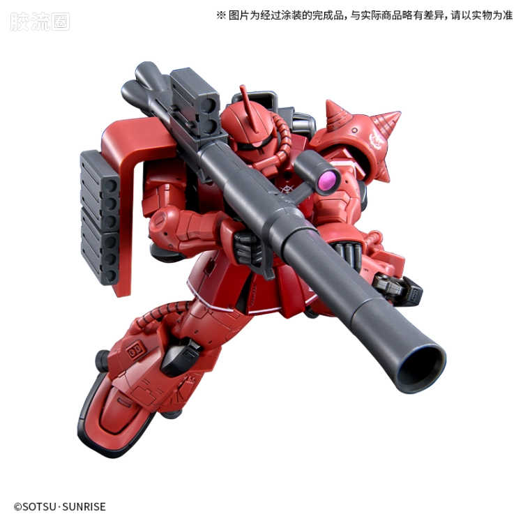 HG 高达库库鲁斯·多安的小岛剧场版 拼装模型 网络限定版 夏亚专用高机动型扎古II ​​ - 图片
