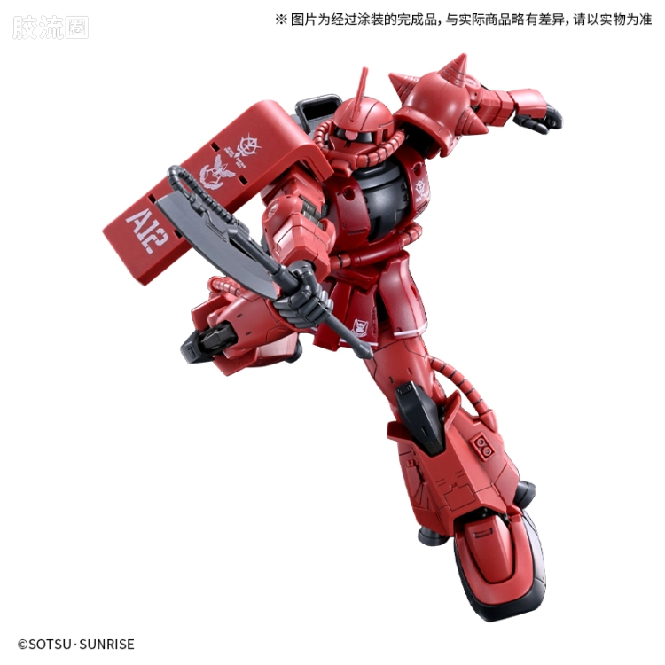 HG 高达库库鲁斯·多安的小岛剧场版 拼装模型 网络限定版 夏亚专用高机动型扎古II ​​ - 图片