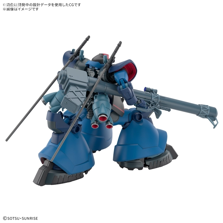 HG GQuuuuuuX系列 GQuuuuuuX普通版 夏里亚专用力克･大魔(GQ) - 图片
