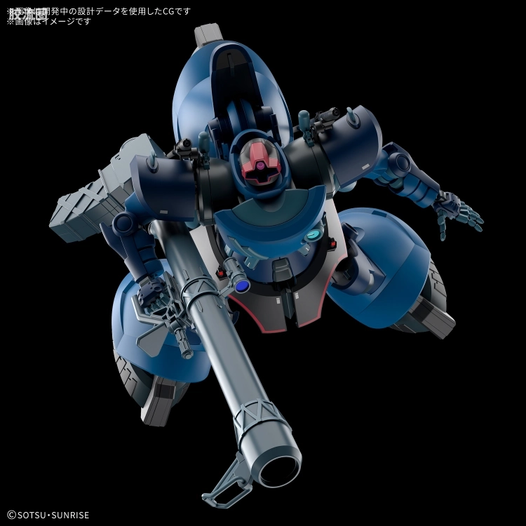 HG GQuuuuuuX系列 GQuuuuuuX普通版 夏里亚专用力克･大魔(GQ) - 图片