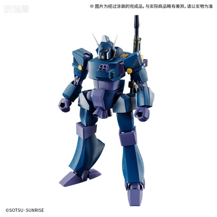 万代综合拼装模型系列 战斗机甲萨芬格尔 HG 1/144 布拉卡利 Type - 图片