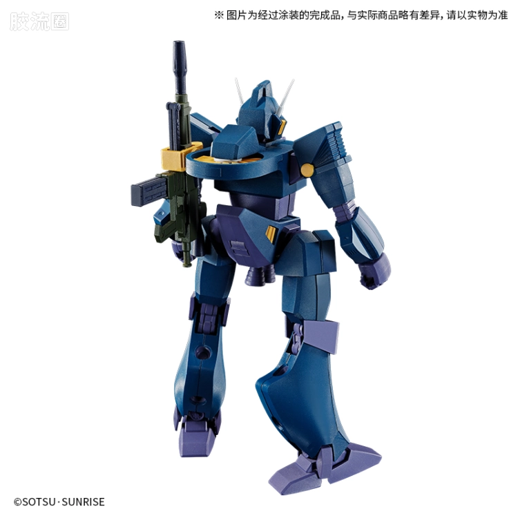 万代综合拼装模型系列 战斗机甲萨芬格尔 HG 1/144 布拉卡利 Type - 图片