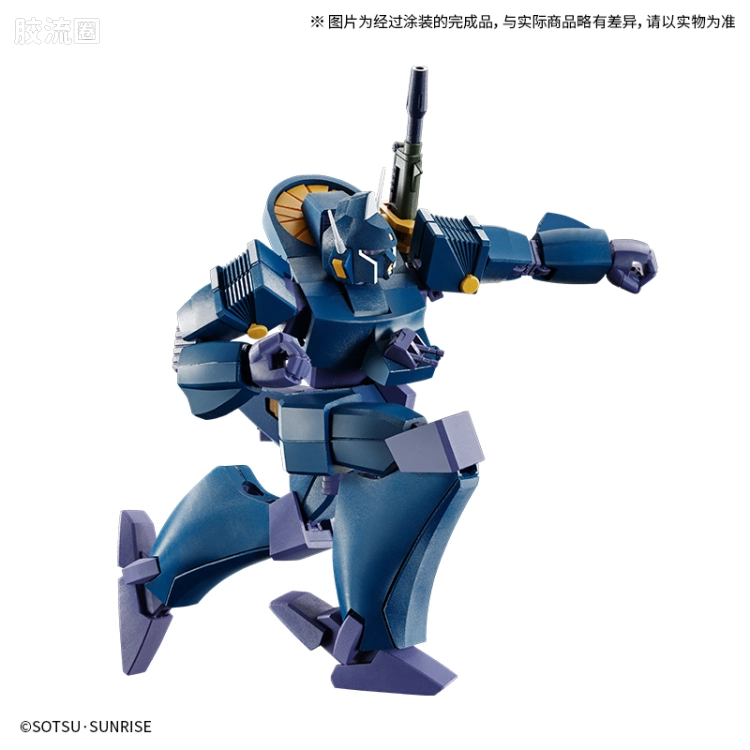 万代综合拼装模型系列 战斗机甲萨芬格尔 HG 1/144 布拉卡利 Type - 图片