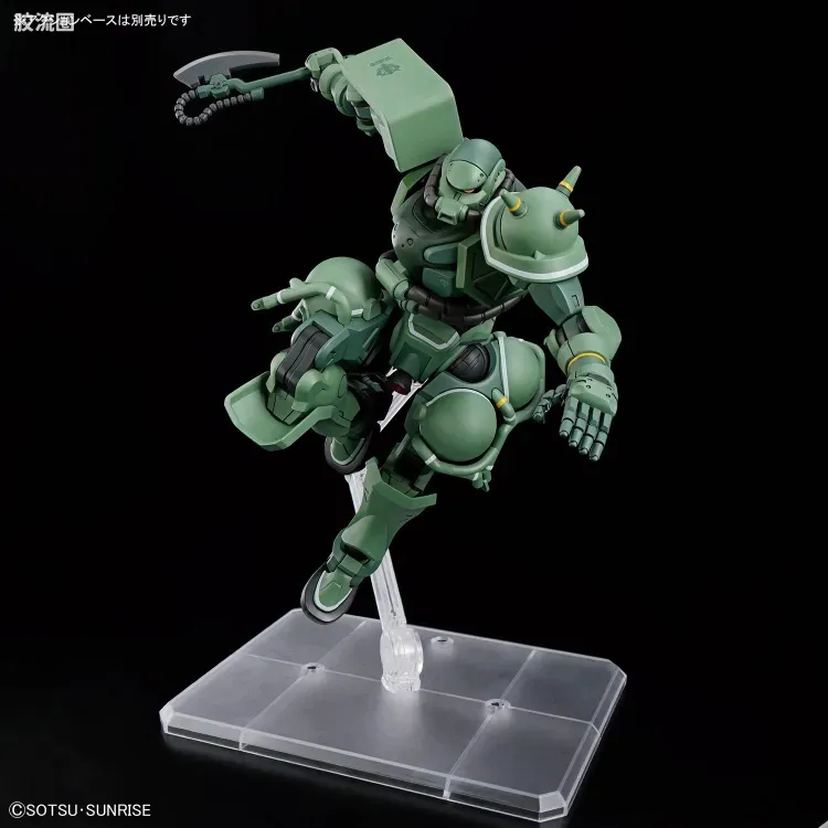 HG GQuuuuuuX系列 GQuuuuuuX普通版 10 扎古 (GQ) - 图片