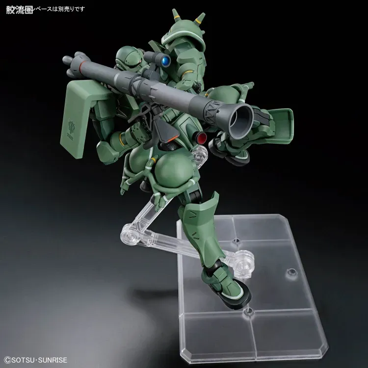 HG GQuuuuuuX系列 GQuuuuuuX普通版 10 扎古 (GQ) - 图片