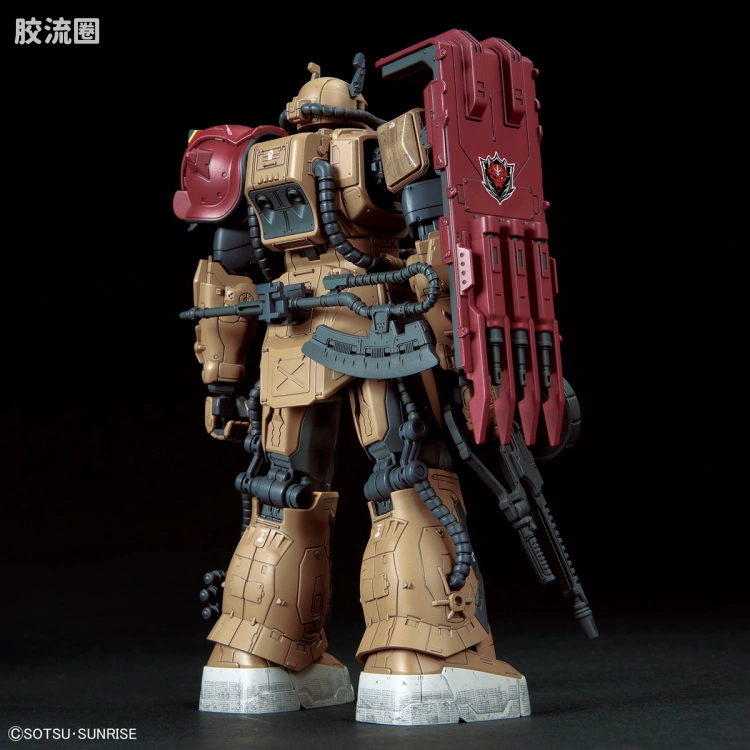 HGUC 普通版 h254 扎古II 索拉里机 (复仇的安魂曲) - 图片