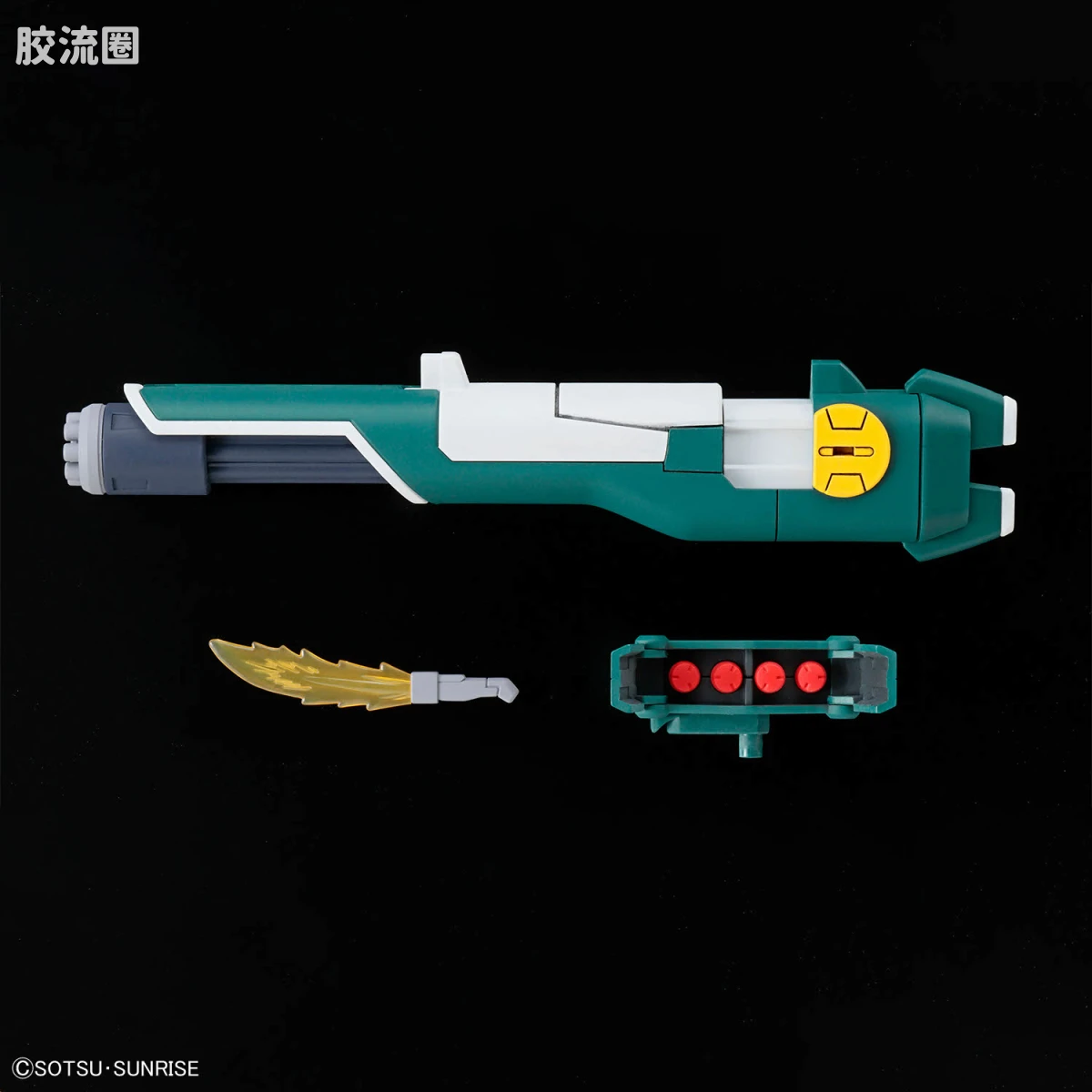 HGUC 普通版 斑豹高达 - 图片