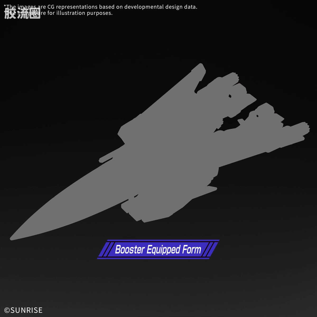 HGUC 普通版 无限正义高达&推进组件（暂定） - 图片