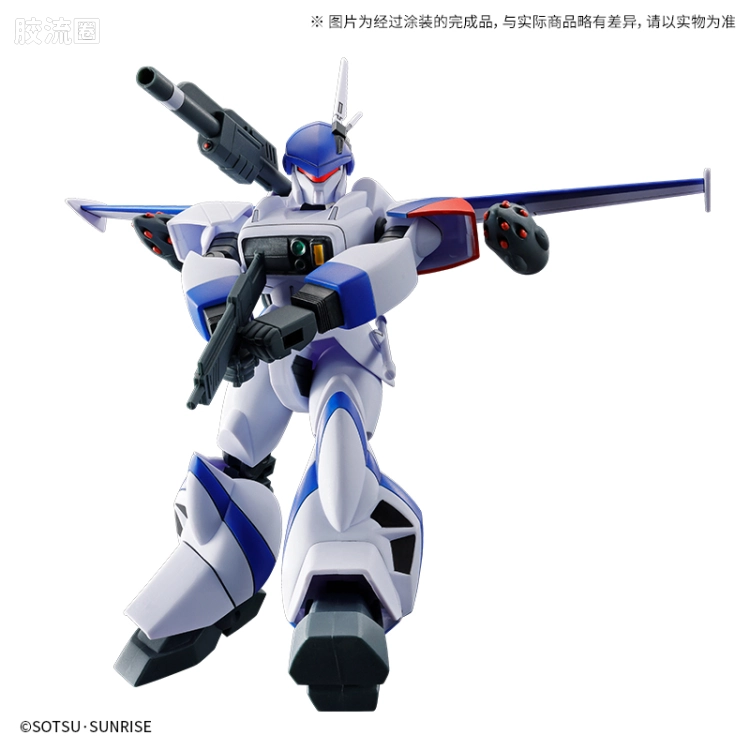 万代综合拼装模型系列 机甲战记龙骑 1/144 <机甲战记龙骑> 复刻套装3 - 图片