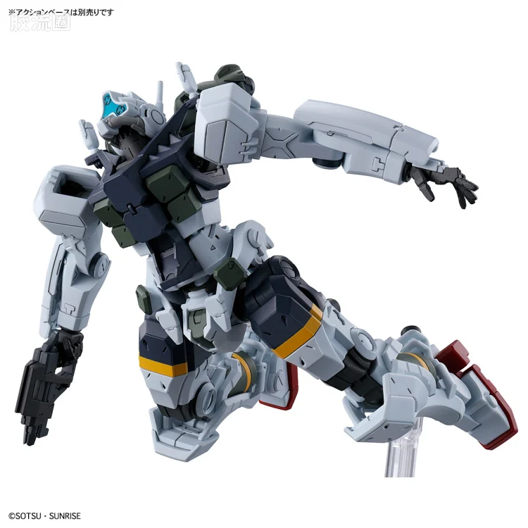 HG GQuuuuuuX系列 GQuuuuuuX普通版 05 格鲁古古 波卡塔机(GQ) - 图片