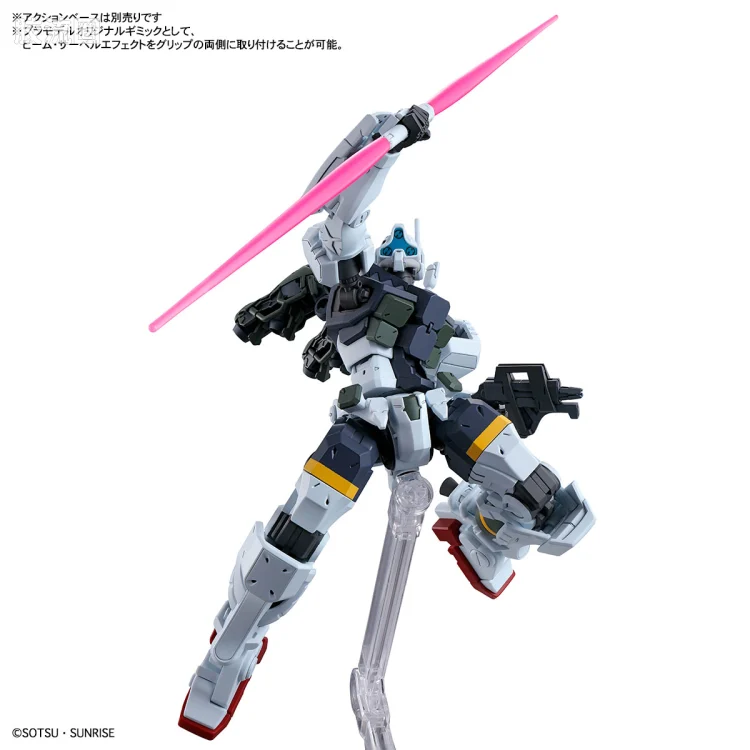 HG GQuuuuuuX系列 GQuuuuuuX普通版 05 格鲁古古 波卡塔机(GQ) - 图片