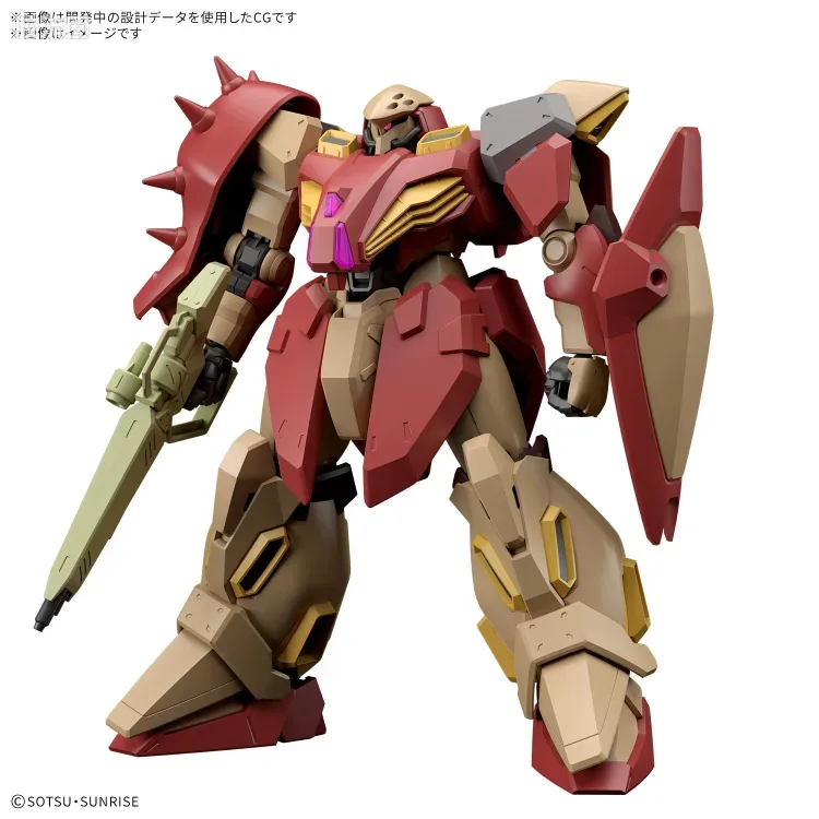 HGUC 普通版 梅萨M01型 (加乌曼专用机) - 图片