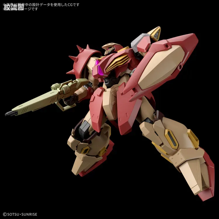 HGUC 普通版 梅萨M01型 (加乌曼专用机) - 图片