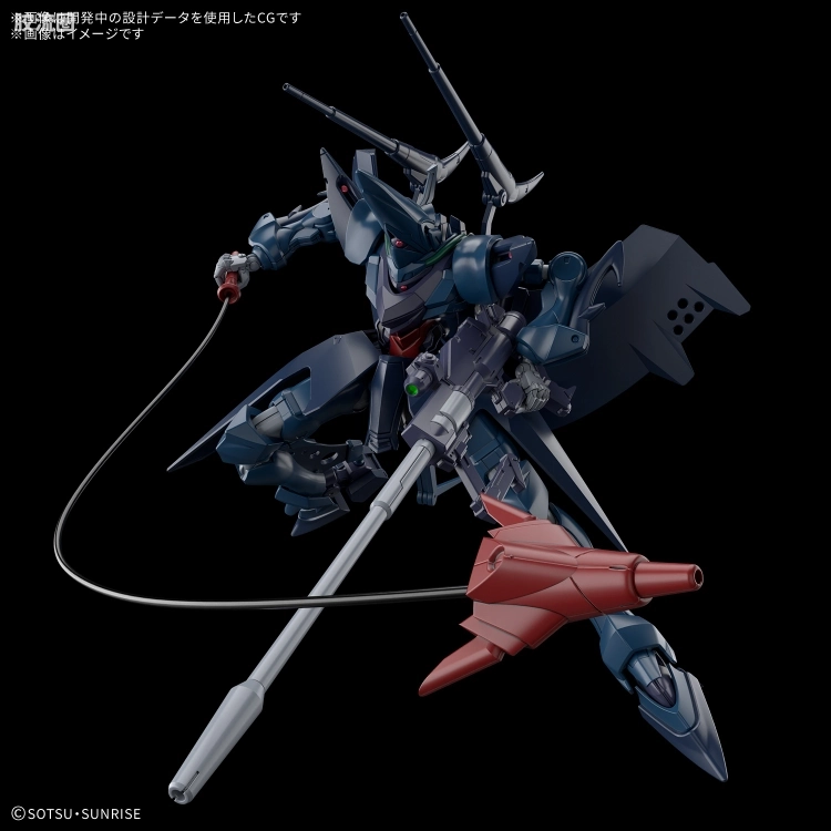 HG GQuuuuuuX系列 GQuuuuuuX普通版 汗布拉比(GQ) - 图片