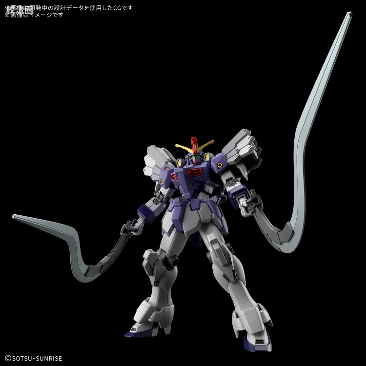 HGUC 普通版 h265 沙漠高达改 EW - 图片
