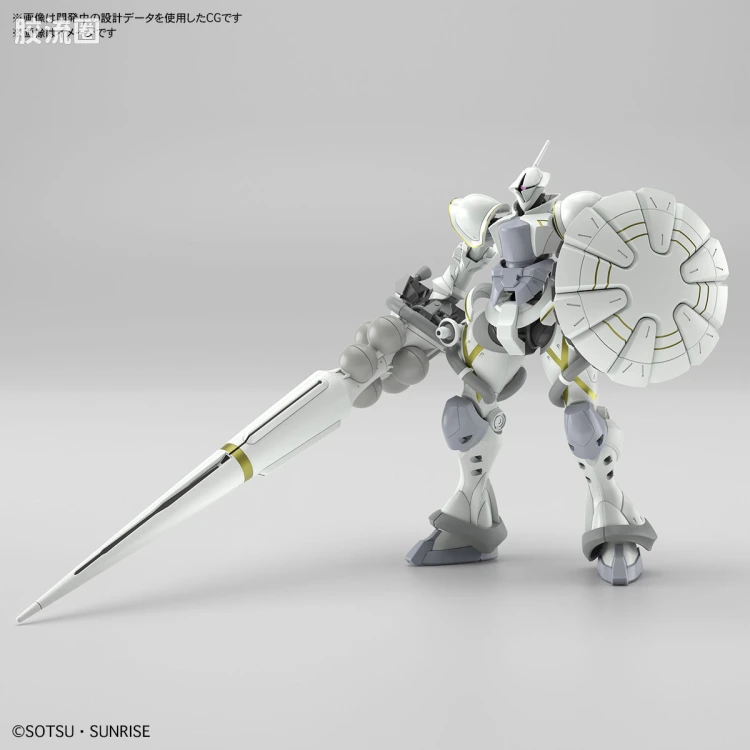HG GQuuuuuuX系列 GQuuuuuuX普通版 07 泽维尔专用强人(白瓷装备) - 图片