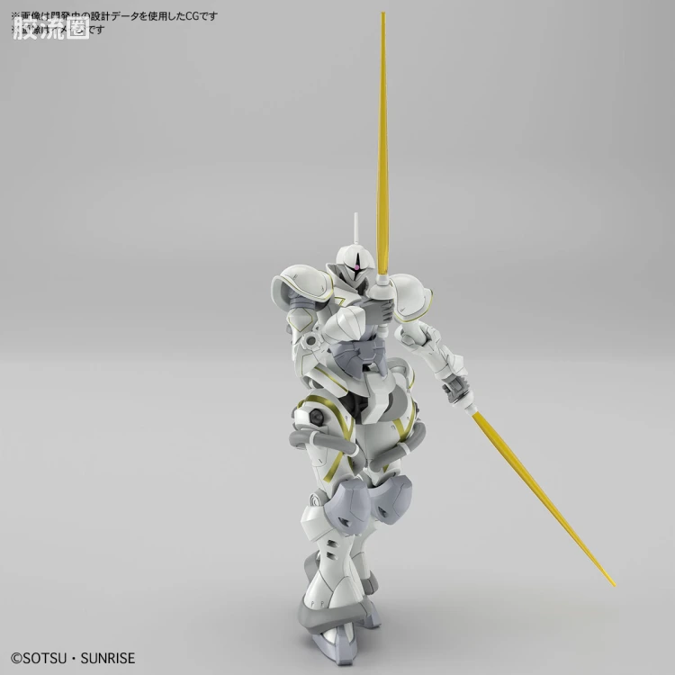 HG GQuuuuuuX系列 GQuuuuuuX普通版 07 泽维尔专用强人(白瓷装备) - 图片