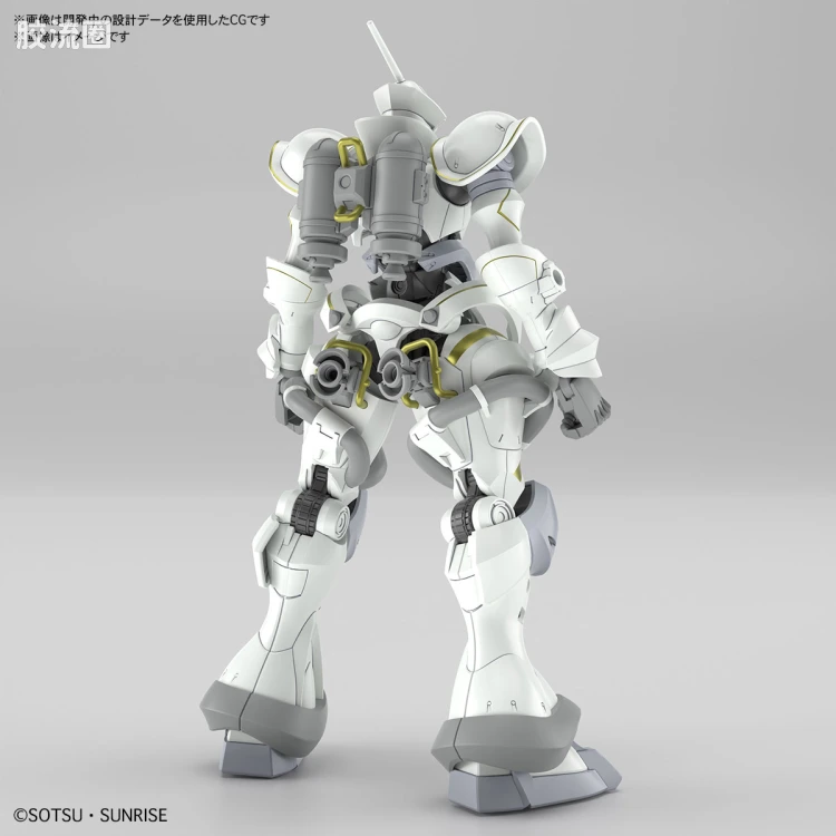 HG GQuuuuuuX系列 GQuuuuuuX普通版 07 泽维尔专用强人(白瓷装备) - 图片
